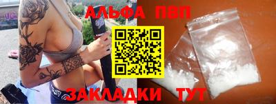 дживик Гагарин