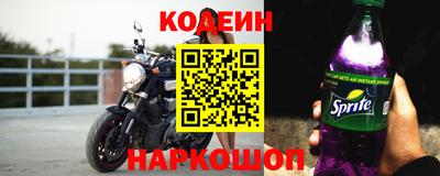 ГАЛЛЮЦИНОГЕННЫЕ ГРИБЫ Гай