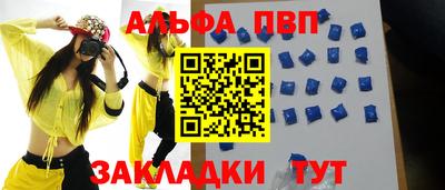 шишки Гатчина