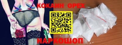 дживик Гагарин