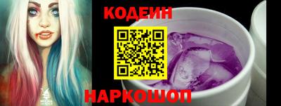 амфетамин Можайск