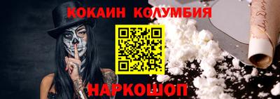 ГАЛЛЮЦИНОГЕННЫЕ ГРИБЫ Гай