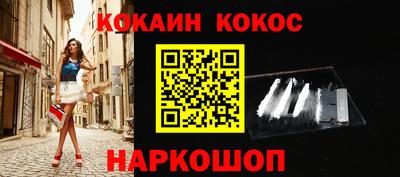 ГАЛЛЮЦИНОГЕННЫЕ ГРИБЫ Гай