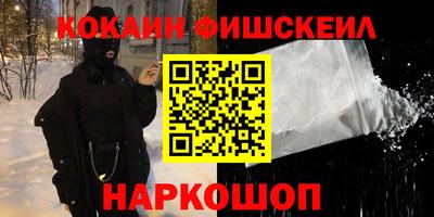 ГАЛЛЮЦИНОГЕННЫЕ ГРИБЫ Гай