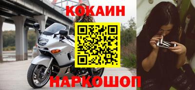 дживик Гагарин