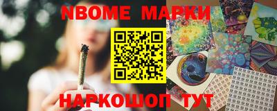 ГАЛЛЮЦИНОГЕННЫЕ ГРИБЫ Гай