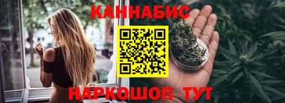 молекула духа Можга