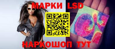 амфетамин Можайск