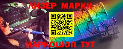 шишки Гатчина