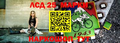 дживик Гагарин