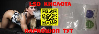 бошки Моздок