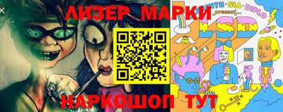 дживик Гагарин