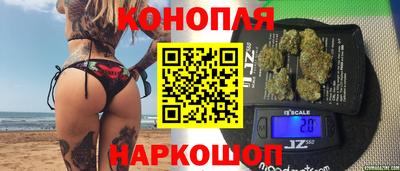 амфетамин Можайск