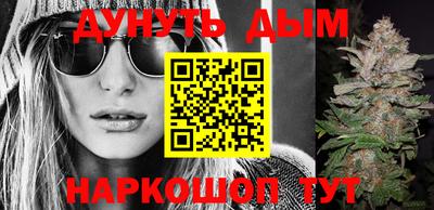 дживик Гагарин