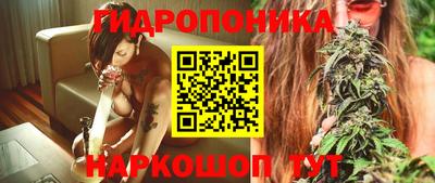 бошки Моздок