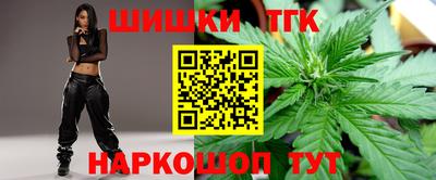 молекула духа Можга