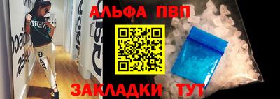 бошки Моздок