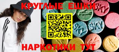 гашиш Гусиноозёрск