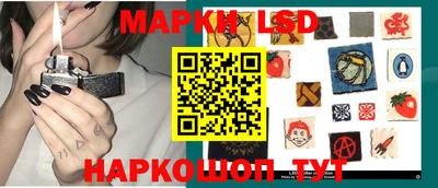 дживик Гагарин