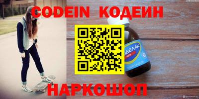 бошки Моздок