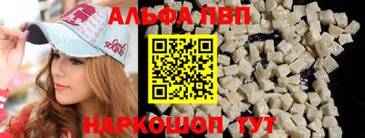 ГАЛЛЮЦИНОГЕННЫЕ ГРИБЫ Гай