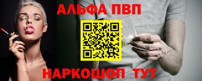 PSILOCYBIN Нальчик
