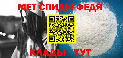 молекула духа Можга