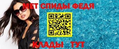 бошки Моздок