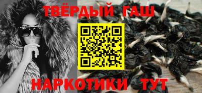 ГАЛЛЮЦИНОГЕННЫЕ ГРИБЫ Гай