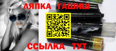 молекула духа Можга