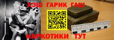 бошки Моздок
