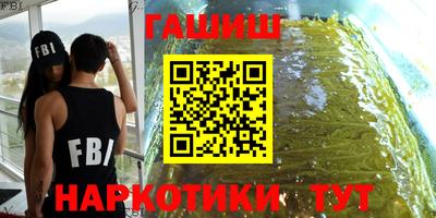 дживик Гагарин