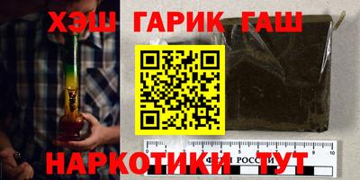 молекула духа Можга