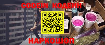 амфетамин Можайск