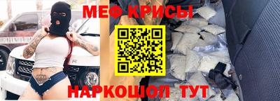 ГАЛЛЮЦИНОГЕННЫЕ ГРИБЫ Гай