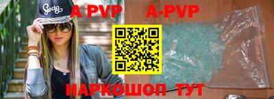 бутик Гусев